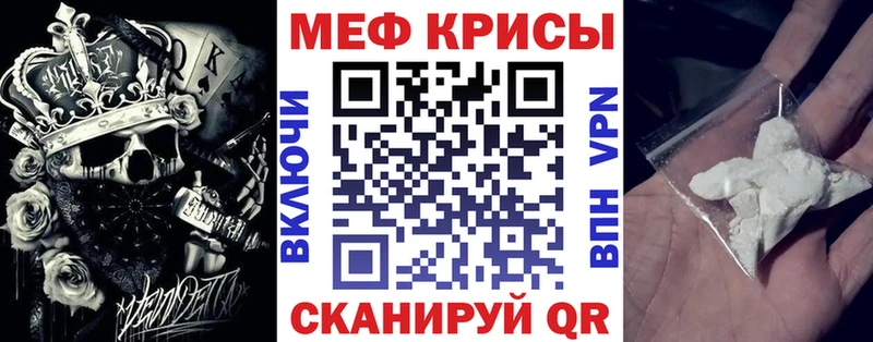Какие есть наркотики Чулым МАРИХУАНА  COCAIN  АМФЕТАМИН  МЕФ  ГАШ 