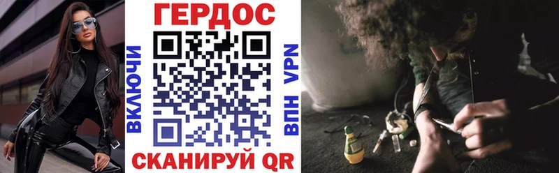 закладки  мориарти Telegram  Героин хмурый  Чулым 