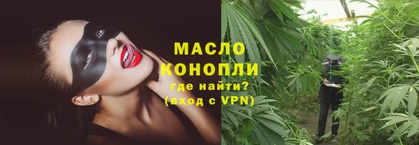 скорость mdpv Абинск