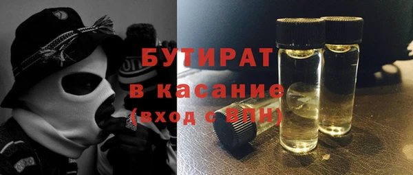 ешки Семилуки