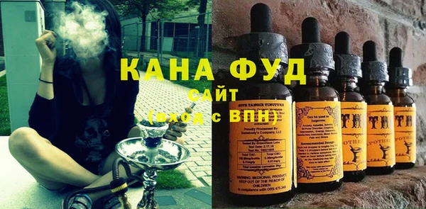 прущие крисы Абаза