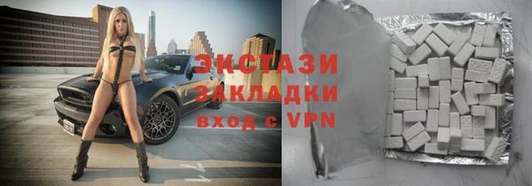 скорость mdpv Абинск