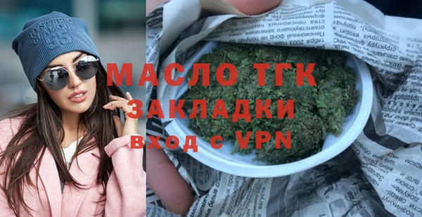 прущие крисы Абаза