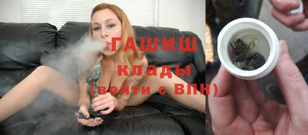 прущие крисы Абаза
