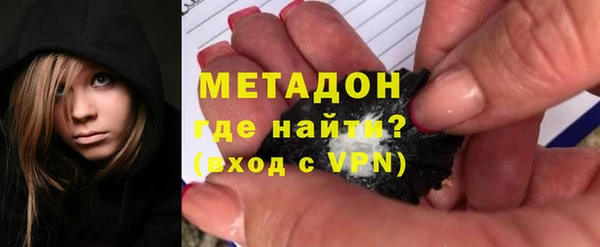 скорость mdpv Абинск
