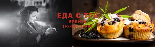 прущие крисы Абаза