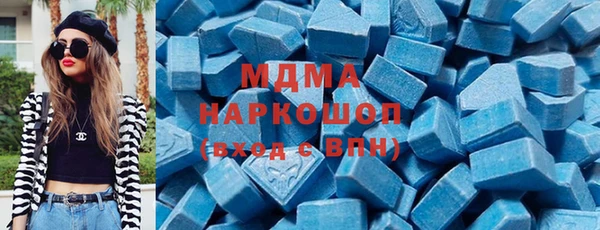 прущие крисы Абаза