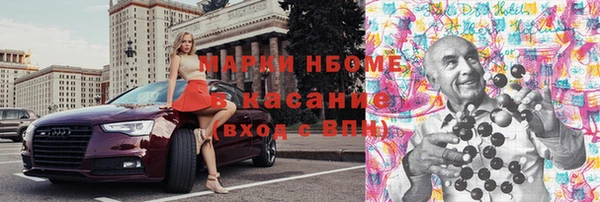 скорость mdpv Абинск