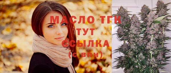 таблы Семёнов