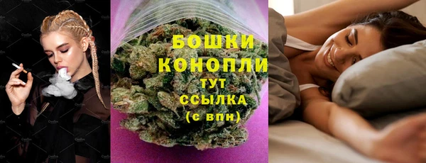 скорость mdpv Абинск