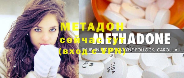 соль курить ск Абдулино