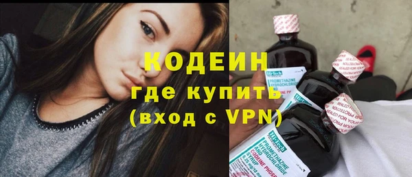 скорость mdpv Абинск