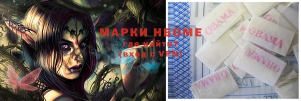 прущие крисы Абаза