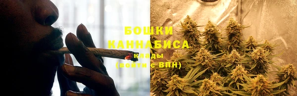 соль курить ск Абдулино